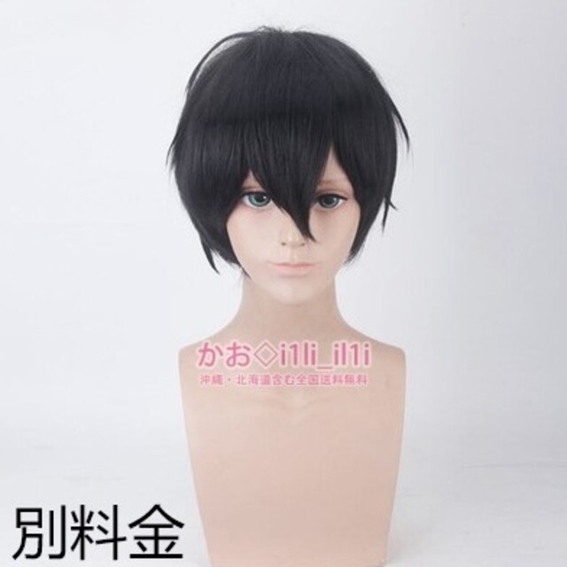 殺戮の天使 アイザック コスプレ衣装の通販 By かお S Shop ラクマ 殺戮の天使 アイザック コスプレ衣装の通販 By かお S Shop ラクマ