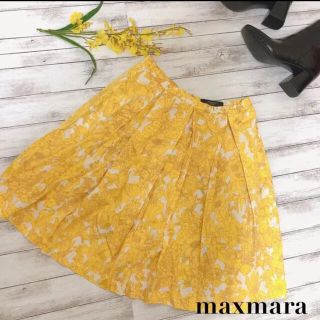 マックスマーラ(Max Mara)の【マックスマーラ】花柄スカート　イエロー　上品　膝丈(ひざ丈スカート)