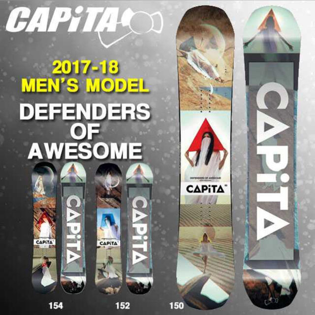 スノーボード CAPITA キャピタ ボード DEFEND OF AWESOMEのサムネイル