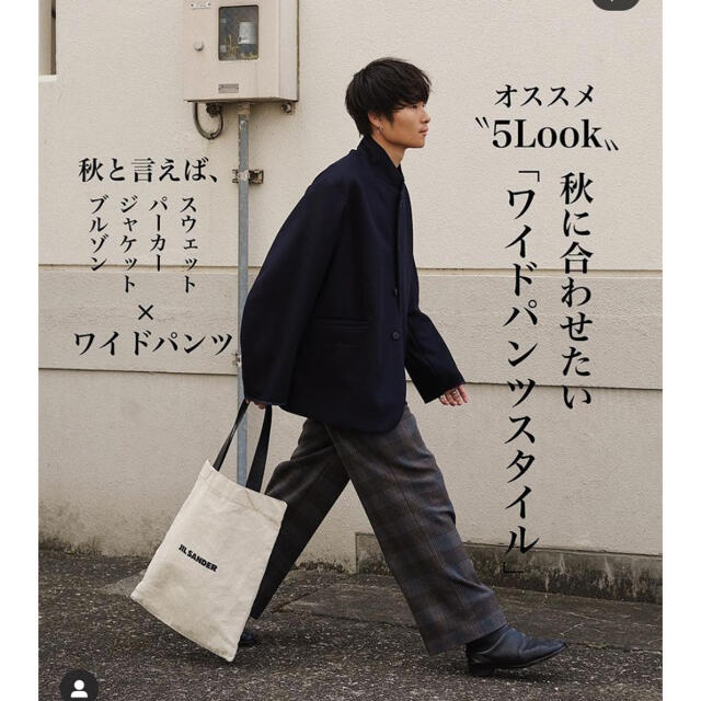 人気の over wool tokyo uru - SUNSEA jacket navy 2 テーラード