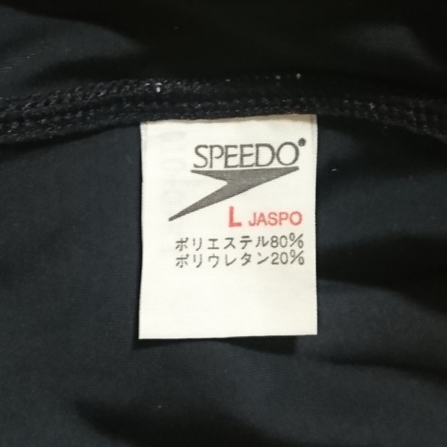 SPEEDO(スピード)のSPEEDO競泳水着 レディースの水着/浴衣(水着)の商品写真