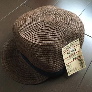 ムジルシリョウヒン(MUJI (無印良品))の無印良品　つば付き帽子　52cm(帽子)