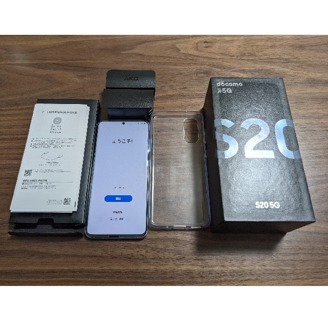 国産品 Galaxy 新品同様 制限○ クラウドブルー ドコモ版 SC-51A S20