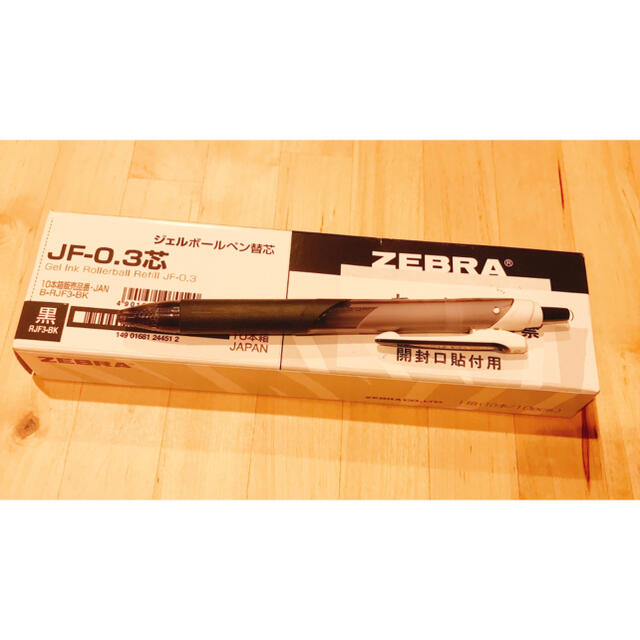 ゼブラ サラサクリップ本体と替芯JF-0.3