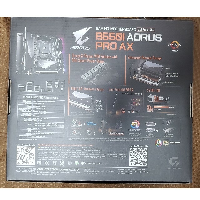 新品未開封】gigabyte B550I AORUS PRO AX | www.hospitaldeyumbo.gov.co