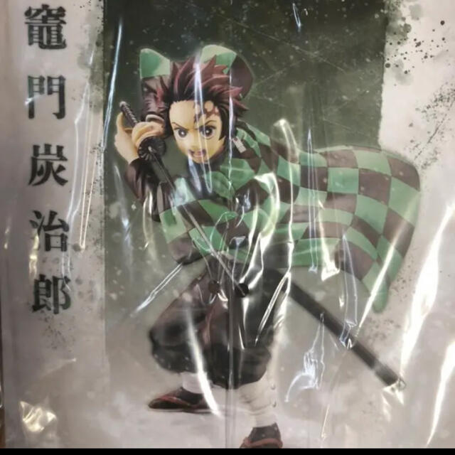 鬼滅の刃 ARTFX J 1/8完成品フィギュア  竈門炭治郎 2