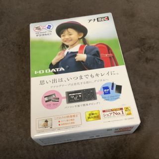 アイオーデータ(IODATA)のI-O DATA  アナレコ　GV-SDREC (その他)