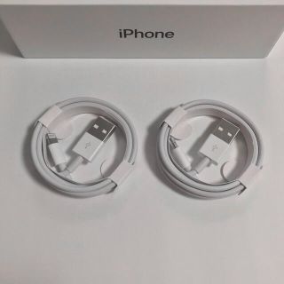 アイフォーン(iPhone)のApple iPhone 充電コード　充電器　ライトニングケーブル(バッテリー/充電器)