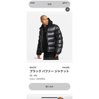 ナイキ(NIKE)のNIKE NOCTA(ダウンジャケット)