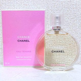 シャネル(CHANEL)のCHANEL 香水 CHANCE 50ml 1.7FL.OZ.(香水(女性用))