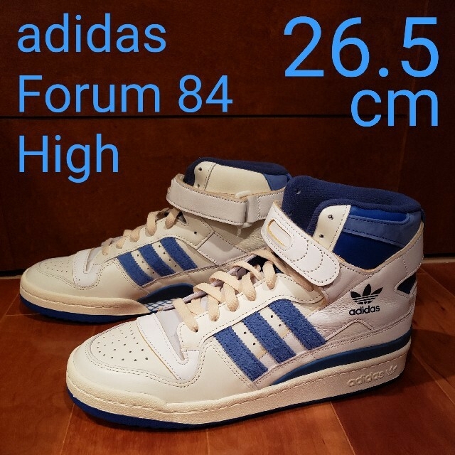 adidas(アディダス)のadidas Forum 84 High OFFWHITE BLUE 26.5 メンズの靴/シューズ(スニーカー)の商品写真