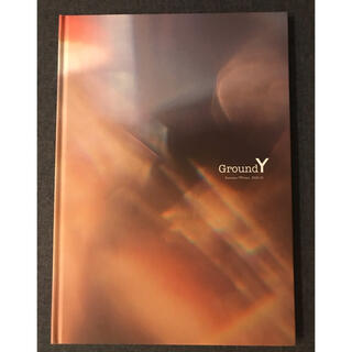 ヨウジヤマモト(Yohji Yamamoto)のGroundY コレクションブック　神尾楓珠　深川麻衣(ファッション)