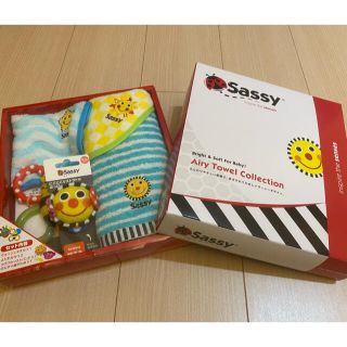 サッシー(Sassy)の【新品未使用】sassy出産祝いセット(がらがら/ラトル)