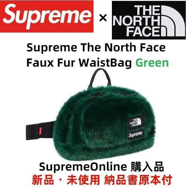 Supreme The North Waist Bag シュプリーム バッグ