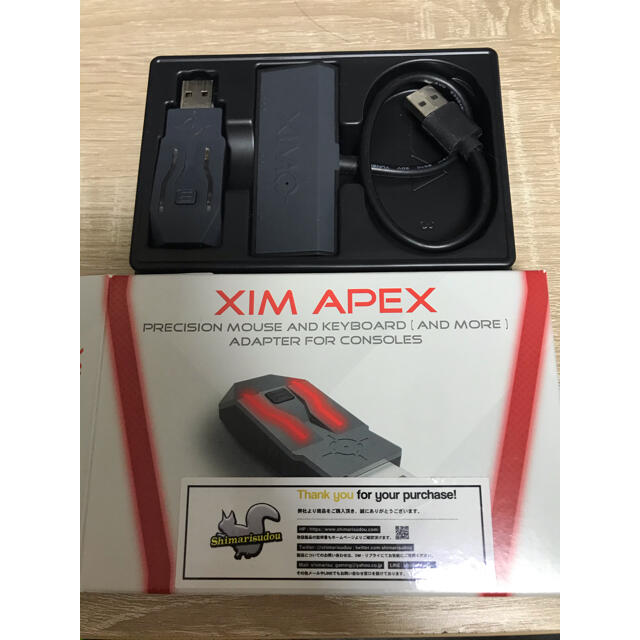 フォートナイト美品★xim apex コンバーター