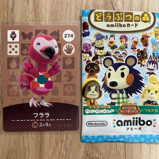 amiibo☆アミーボ☆どうぶつの森☆ジュン☆新品未使用