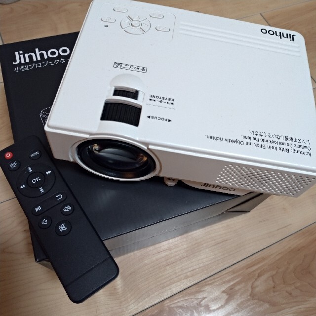 jinhoo プロジェクター 2800ルーメン