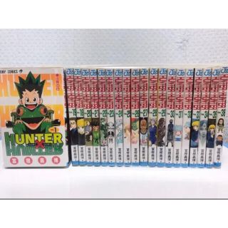 ハンターハンター　HUNTER×HUNTER 全巻セット　《1–36巻》(少年漫画)