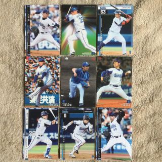 ヨコハマディーエヌエーベイスターズ(横浜DeNAベイスターズ)のプロ野球カード★横浜ヘーイスターズ　今永昇太、山﨑康晃ほか(スポーツ選手)