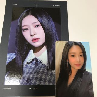 IZ*ONE izone アイズワン キムミンジュ ミンジュ ポストカード (アイドルグッズ)