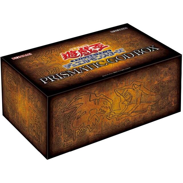 遊戯王　デュエルモンスターズ PRISMATIC GOD BOX オベリスク