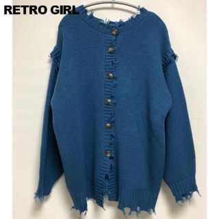 レトロガール(RETRO GIRL)のRETROGIRL（レトロガール）2way ニット ブルー セーター(ニット/セーター)