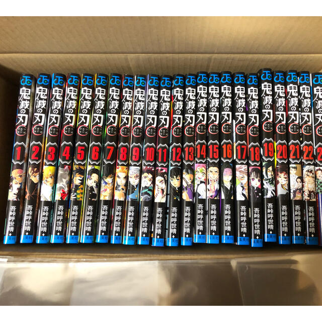激レア:シルバーフレーム)大谷翔平選手 Topps Project70 621 激レア:シルバーフレーム)大谷翔平選手 Topps Project70 621
