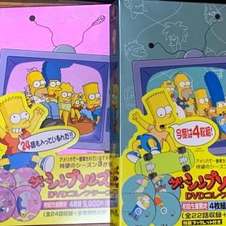 専用ページ ザ・シンプソンズ　シーズン2&3　DVDコレクターズBOX DVD(アニメ)