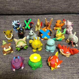 ポケモン ぬいぐるみ 人形の通販 100点以上 ポケモンのキッズ ベビー マタニティを買うならラクマ ポケモン ぬいぐるみ 人形の通販 100点以上 ポケモンのキッズ ベビー マタニティを買うならラクマ