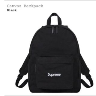 シュプリーム(Supreme)の早いもの勝ち【最終値下げ】20aw シュプリーム　Backpack リュック(バッグパック/リュック)