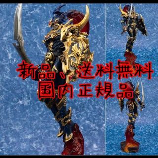 メガハウス(MegaHouse)の【限定販売】遊戯王デュエルモンスターズ　カオスソルジャー　完成品フィギュア(キャラクターグッズ)