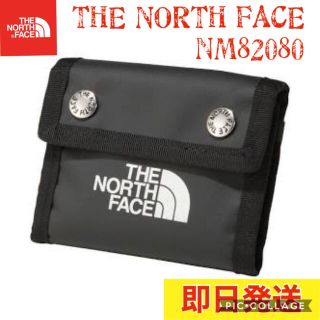 ザノースフェイス(THE NORTH FACE)の【新品未開封】ノースフェイス コインケース BCドットワレット NM81820(折り財布)