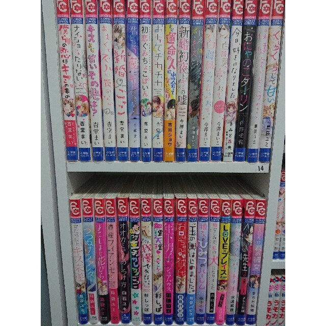 保存版】 【破格】1冊130円!少女漫画 まとめ売り 130冊程度 少女漫画 保存版】 【破格】1冊130円!少女漫画 まとめ売り 130冊程度 少女漫画