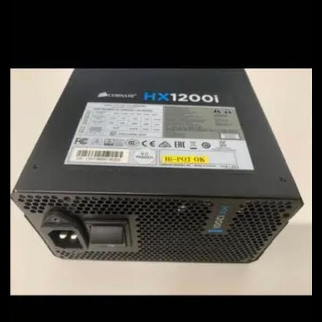 コルセア HX1200i CP-9020070-JP 定番人気！ www.mediclaimmanagement.com