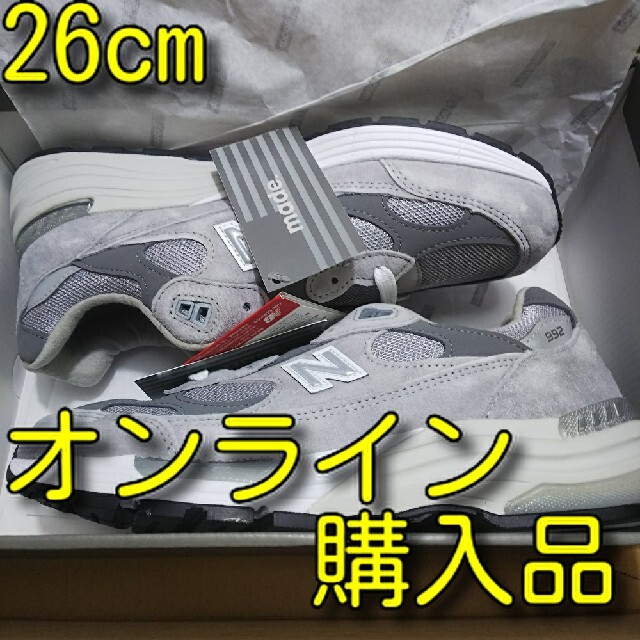 26cm New Balance M992 GR グレー 復刻