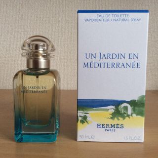 エルメス(Hermes)のエルメス 地中海の庭 50ml EDT(ユニセックス)