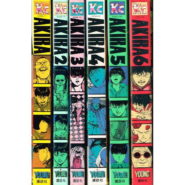 □全巻□「AKIRA アキラ」全6巻□完結セット□大友克洋□講談社 □全巻□「AKIRA アキラ」全6巻□完結セット□大友克洋□講談社