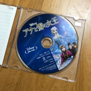 アナトユキノジョオウ(アナと雪の女王)のアナと雪の女王　ブルーレイ(アニメ)