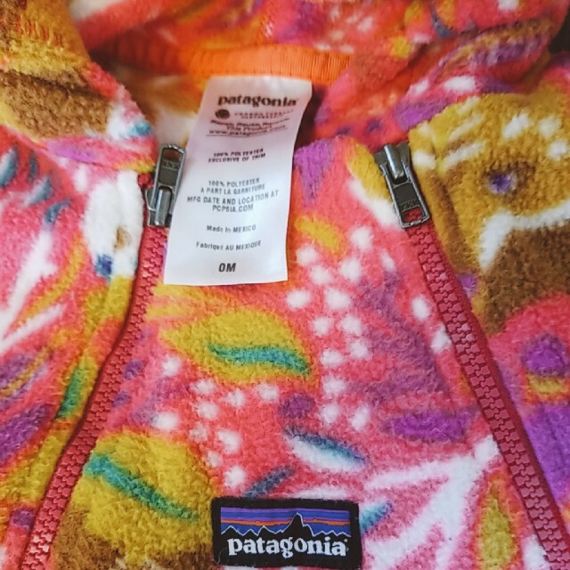 patagonia(パタゴニア)のpatagonia　カバーオール キッズ/ベビー/マタニティのベビー服(~85cm)(カバーオール)の商品写真