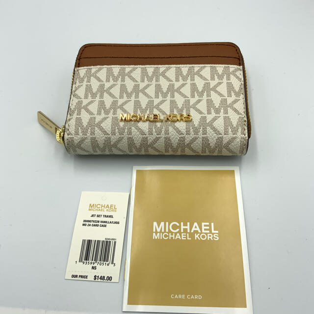 【新品】MICHAEL KORS カードケース バニラ/ブラウン