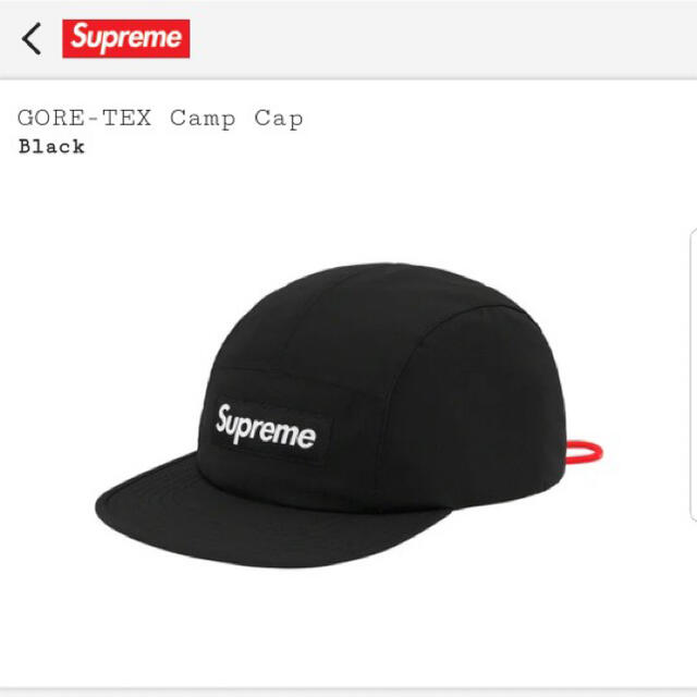 Supreme × GORE-TEX cap / 19FW