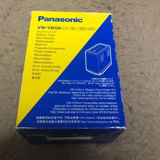 パナソニック(Panasonic)のPanasonic VW-VBG6-K(バッテリー/充電器)