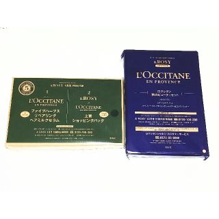 ロクシタン(L'OCCITANE)のBluemoon 様 専用 &ROSY 付録 ロクシタン セット(エコバッグ)