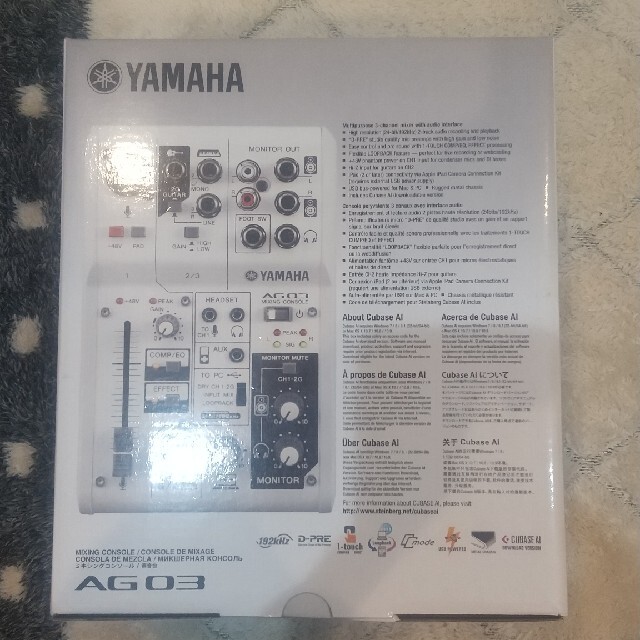 新品 未使用 YAMAHA ミキシングコンソール AG03 1