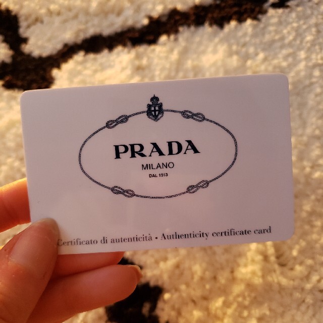 【最終値下げ！】【新品未使用・正規品】PRADA　名刺入れ