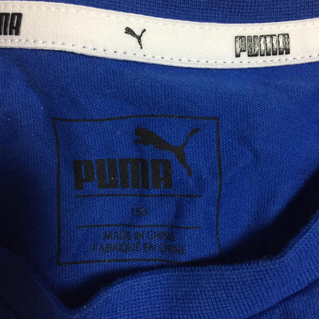 PUMA(プーマ)のプーマTシャツ150 キッズ/ベビー/マタニティのキッズ服男の子用(90cm~)(Tシャツ/カットソー)の商品写真