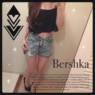 ベルシュカ(Bershka)のBershka ビスチェ(キャミソール)