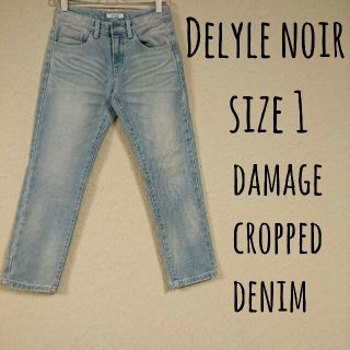 デイライルノアール(Delyle NOIR)のDelyle noir damage cropped denim 1(デニム/ジーンズ)