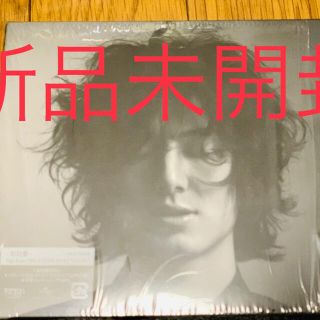 藤井風 HELP EVER HURT NEVER 初回盤 新品未開封(ポップス/ロック(邦楽))