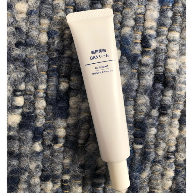 【全品送料無料】 無印良品 薬用美白BBクリーム